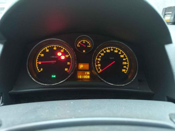 [合肥·苏B] 二手欧宝雅特2007款 1.8 TWINTOP 硬顶敞篷