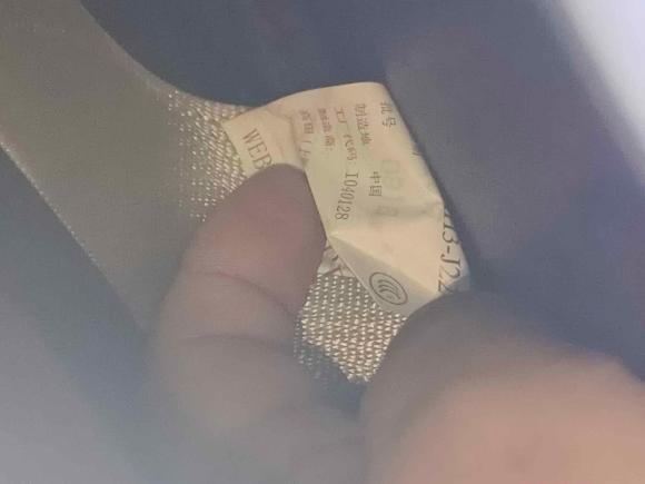 [合肥·皖A] 二手本田哥瑞2016款 1.5L 手动经典版