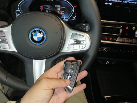 [合肥·皖A] 二手宝马宝马iX32024款 领先型