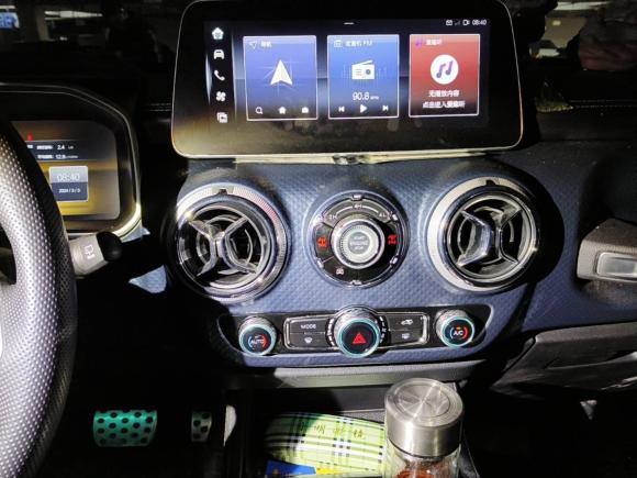 [芜湖·皖B] 二手北京北京BJ402022款 2.0T 自动四驱环塔冠军版