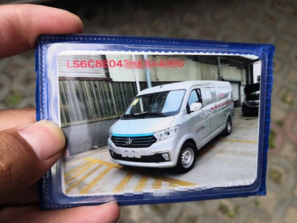 [无锡·苏B] 二手长安跨越跨越星V5新能源2021款 豪华版2座厢式车菱电系统