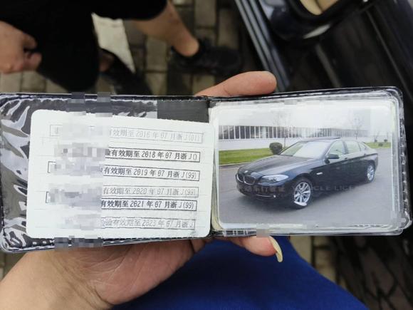 [台州·浙J] 二手宝马宝马5系2011款 523Li 领先型