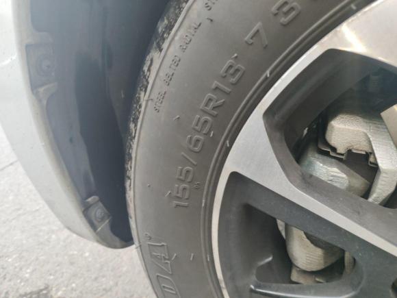 [南京·苏A] 二手朋克汽车朋克多多2021款 乐多多