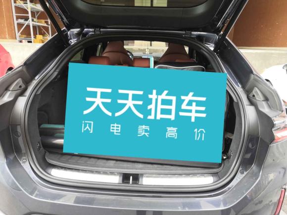 [苏州·苏E] 二手蔚来蔚来EC62020款 430KM 运动版