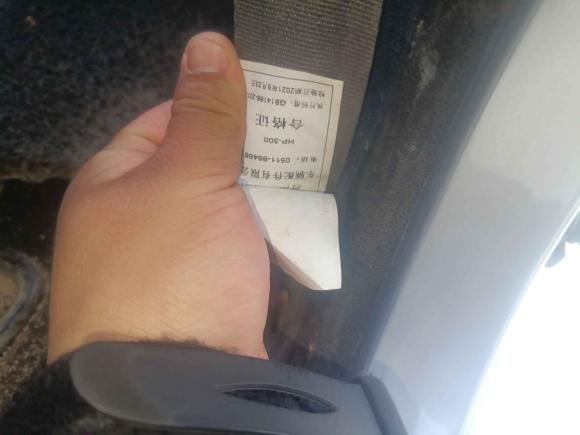 [青岛·鲁B] 二手长城风骏52021款 2.4L汽油四驱进取型大双排国VI 4K22D4M