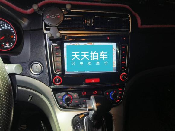 [合肥·皖A] 二手哈弗哈弗H62015款 运动版 1.5T 自动两驱豪华型