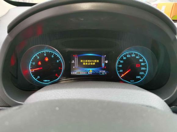 [西安·陕A] 二手比亚迪速锐2018款 1.5L 手动尊享型