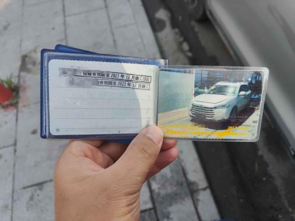 [温州·浙C] 二手江汽集团瑞风S72017款 1.5T 自动豪华智能型