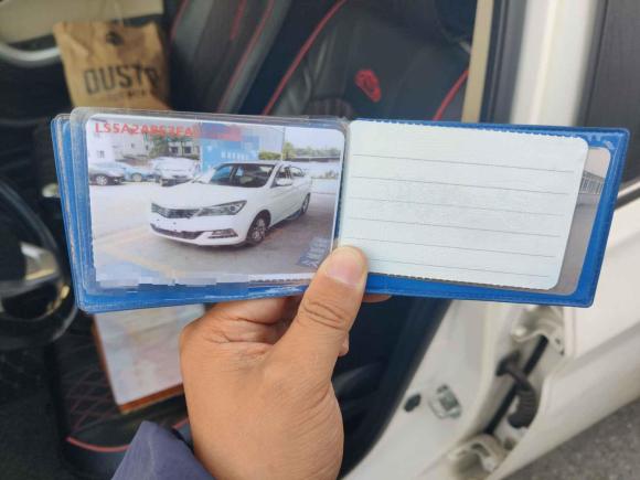 [成都·川L] 二手长安悦翔V72015款 1.6L 手动乐享型 国IV