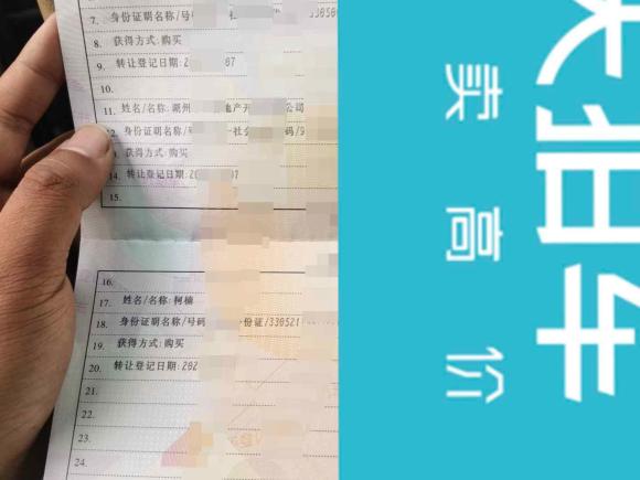 [湖州·浙E] 二手奔驰奔驰CLS2008款 CLS 350