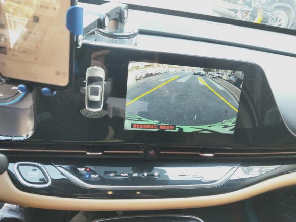 [杭州·浙A] 二手埃安AION S2020款 魅 580