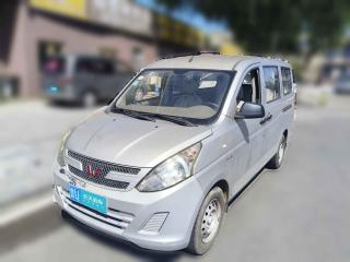 五菱汽车五菱荣光V2016款 1.5L实用型「青岛二手车」「天天拍车」