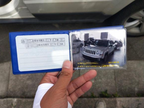 [台州·浙J] 二手Jeep自由客2014款 2.4L 运动版