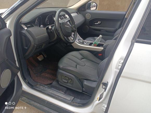 [武汉·陕A] 二手路虎揽胜极光2015款 2.0T 五门锐动版