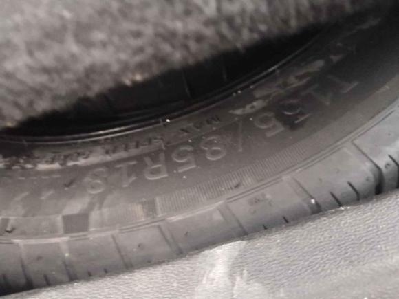 [成都·川G] 二手魏牌魏牌 VV52021款 1.5T 两驱智先锋