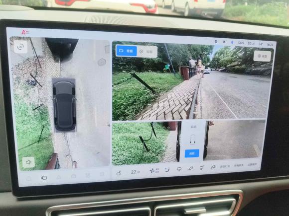 [上海·沪A] 二手理想汽车理想L72023款 Air