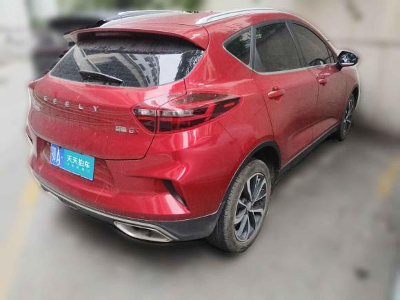 [武汉·鄂A] 二手吉利汽车帝豪GS2020款 1.4T CVT雅