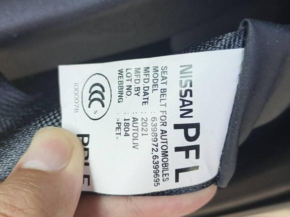 [湖州·沪A] 二手日产途达2020款 2.5L XE 手动两驱精英版