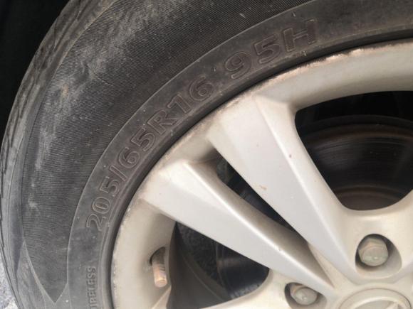 [金华·浙G] 二手北汽幻速北汽幻速S32014款 1.5L 豪华型 国IV