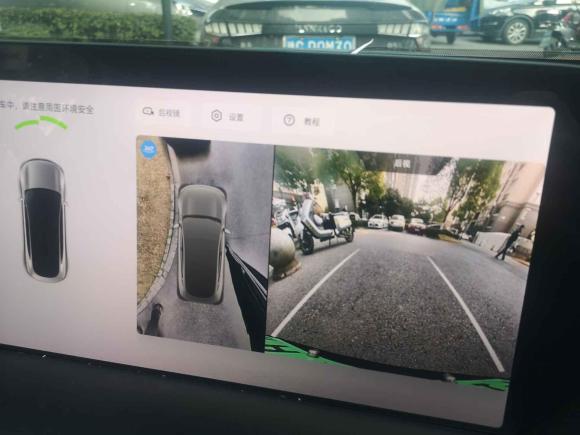 [上海·沪A] 二手小鹏小鹏P72022款 670N+