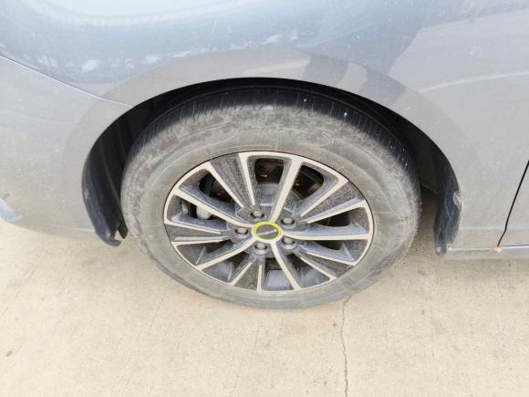 [深圳·粤S] 二手荣威荣威i52021款 1.5L CVT钻石版