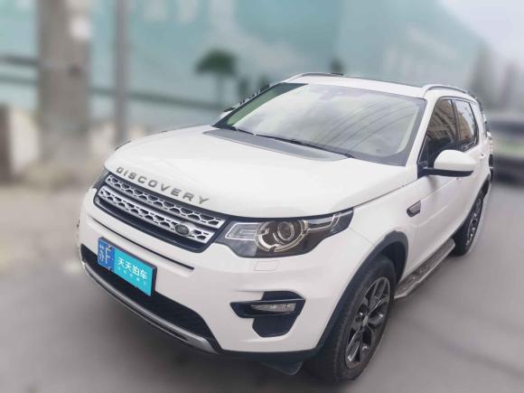 路虎發(fā)現(xiàn)神行2016款 2.0T HSE「南通二手車」「天天拍車」