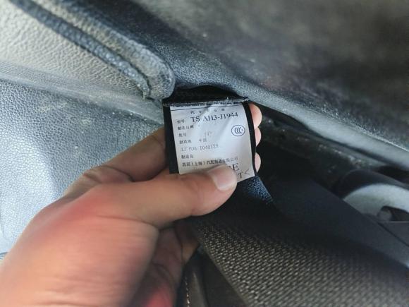 [合肥·皖A] 二手本田本田XR-V2015款 1.8L EXi  CVT舒适版