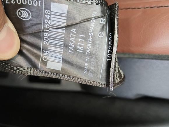 [武汉·鄂A] 二手别克君威2014款 2.4L SIDI豪华时尚型