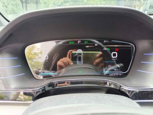 [西安·陕A] 二手比亚迪唐新能源2021款 DM 2.0T 四驱高性能版创世旗舰型