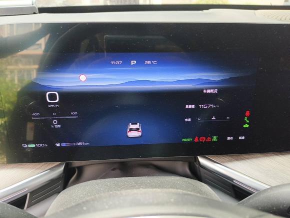 [上海·沪A] 二手魏牌魏牌 蓝山DHT-PHEV2023款 四驱超长续航版