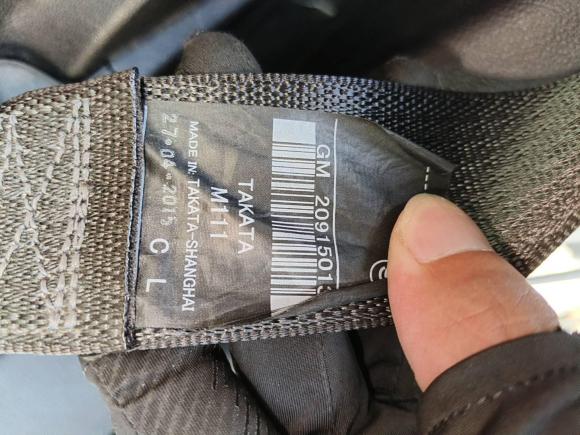 [温州·浙C] 二手别克君威2015款 1.6T 精英技术型