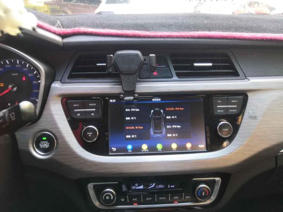 [义乌·浙C] 二手吉利汽车远景X32017款 1.5L 自动精英型