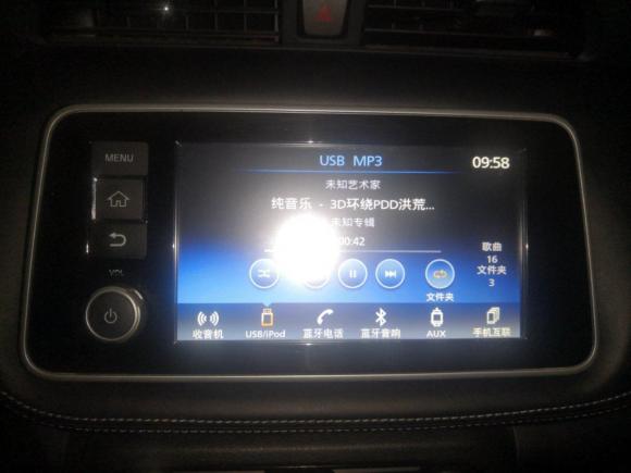 [西安·陕A] 二手日产劲客2017款 1.5L CVT智行版