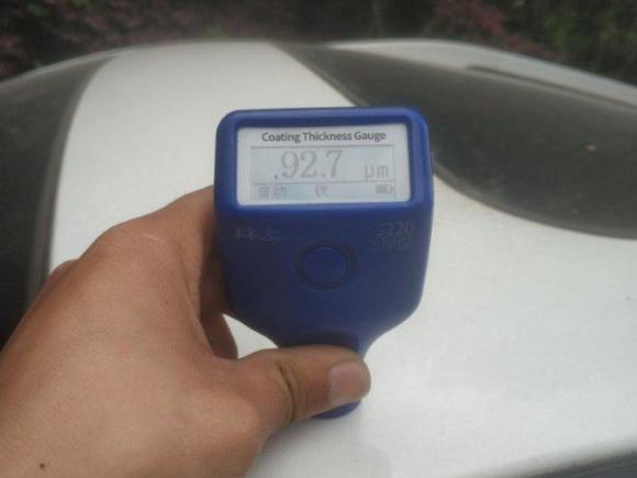 [台州·渝D] 二手北汽幻速北汽幻速S32016款 S3L 1.5L 手动尊贵型