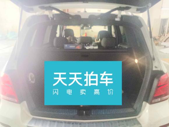 [深圳·粤B] 二手奔驰奔驰GLK级2015款 GLK 300 4MATIC 时尚型 极致版
