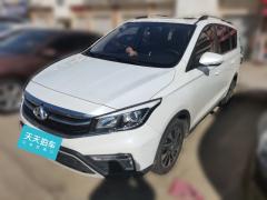 [南昌·赣A]长安欧尚&nbsp;&nbsp;长安欧尚A800&nbsp;&nbsp;2017款1.6L手动豪华型