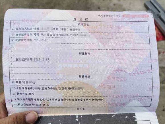 [上海·苏F] 二手宝马宝马X12023款 sDrive25Li X设计套装