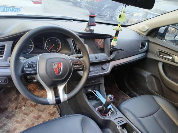 [青岛·鲁B] 二手荣威荣威3602018款 PLUS 1.5L 手动豪华版