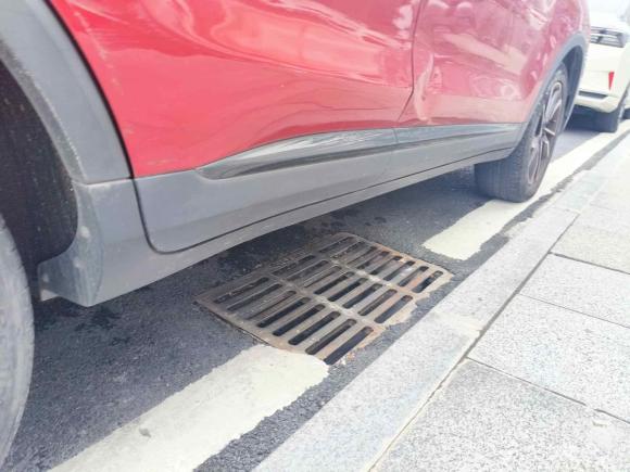 [佛山·粤E] 二手名爵名爵ZS2020款 260TGI 自动Trophy Plus L2+