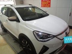 [深圳·粤B]思皓&nbsp;&nbsp;思皓E20X&nbsp;&nbsp;2020款不凡版