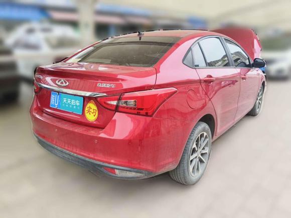 [西安·陕U] 二手奇瑞艾瑞泽52021款 PRO 1.5L CVT青春版