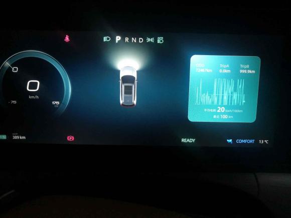 [苏州·苏E] 二手威马汽车威马W62021款 520km PRO全能版