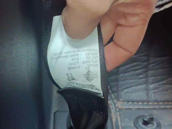 [金华·浙G] 二手日产逍客2015款 2.0XL 酷火 CVT 2WD