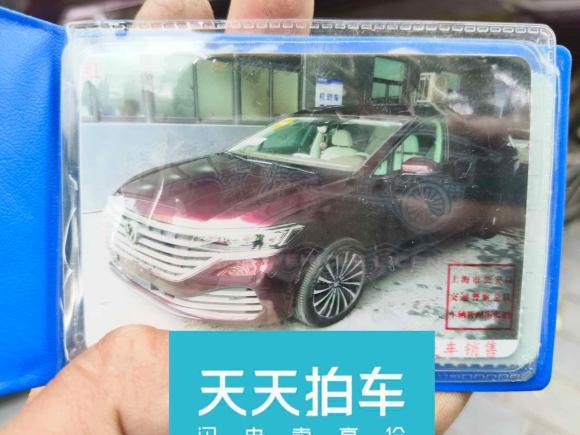 [上海·沪B] 二手大众威然2020款 380TSI 旗舰版