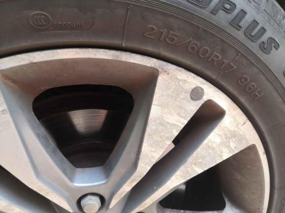 [青岛·鲁B] 二手奇瑞瑞虎32014款 魔力版 1.6L 手动风尚版