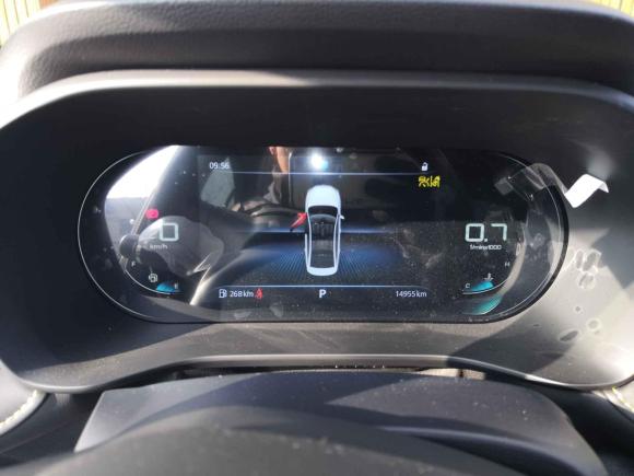 [北京·冀G] 二手荣威荣威i52021款 1.5L CVT星耀版