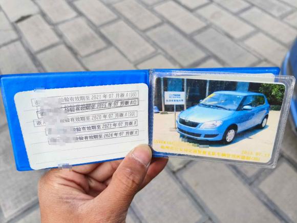 [杭州·浙A] 二手斯柯达晶锐2012款 1.4L 自动晶致版