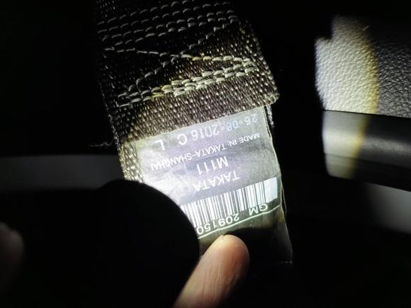 [苏州·苏E] 二手别克君威2015款 1.6T 领先技术型