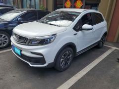 [青岛·鲁B]吉利汽车&nbsp;&nbsp;远景X3&nbsp;&nbsp;2019款 升级版 1.5L 手动精英型