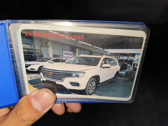 [上海·川R] 二手荣威荣威RX82019款 30T 智联网两驱超群旗舰版